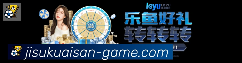 App 展示图