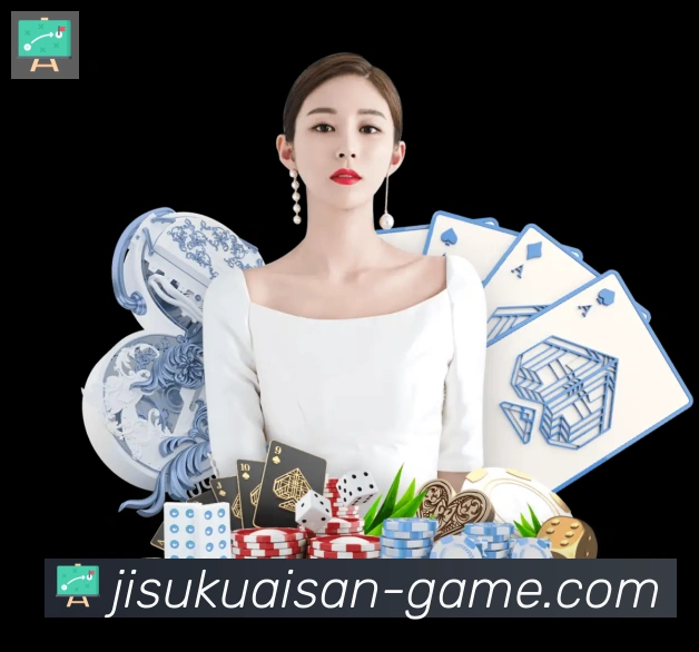 互动解说服务