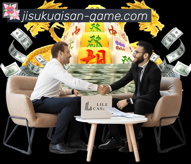 赛事专题整合