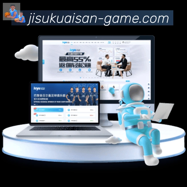 极速快三官网彩票APP 封面图